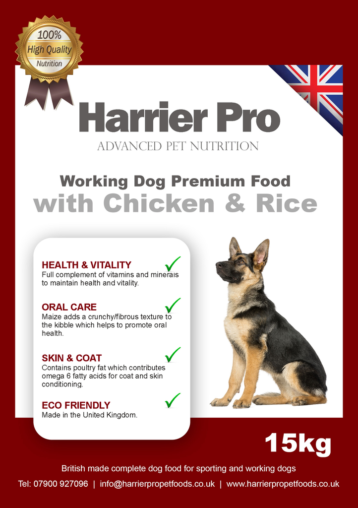 Working dog hot sale premium